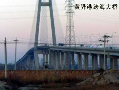永胜注浆管小导管管棚管应用案例